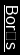 Bor�s